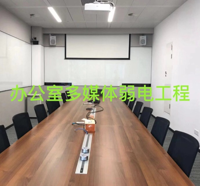 2019辦公樓集成項目落成