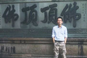 2014年5月普陀祈福