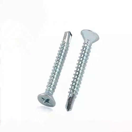 十字沉頭鉆尾螺絲平頭燕尾釘自鉆自攻燕尾絲自攻釘沉頭自攻絲m4.2