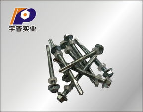 鉆尾螺絲,鉆尾螺絲生產廠家,鉆尾螺絲價格