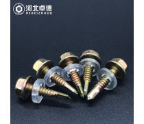 邯鄲自攻螺釘與鉆尾自轉(zhuǎn)螺絲 特性、應(yīng)用與市場(chǎng)優(yōu)勢(shì)