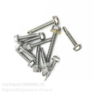 中國鉆尾自轉(zhuǎn)螺絲市場(chǎng)概況 價(jià)格、廠家與供應(yīng)商分析