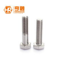 奉化市福瑞五金制品廠 專業(yè)生產(chǎn)內(nèi)外六角螺栓與密封鉆尾自轉(zhuǎn)螺絲