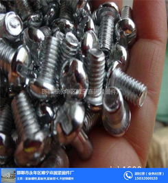 鉆尾自轉(zhuǎn)螺絲 全國(guó)優(yōu)質(zhì)廠家與產(chǎn)品特點(diǎn)解析