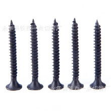 平頭鉆尾螺絲 產(chǎn)品解析、市場價(jià)格與批發(fā)采購指南