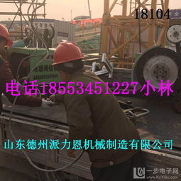 湖北利川電動繩鋸機公司快訊 金鋼石繩鋸供應(yīng)與技術(shù)應(yīng)用解析